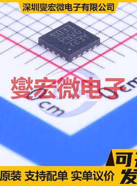 STM8S003F3U6TR UFQFPN-20(3x3) MCU/MPU/SOC微处理器控制器