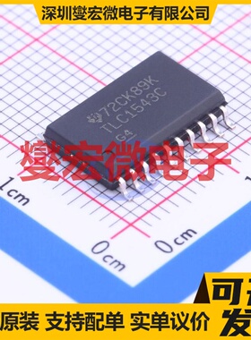 TLC1543CDWR SOIC-20-300mil ADC模数转换芯片IC