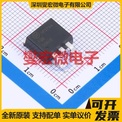 FQB55N10TM D2PAK-3 N 100V 55A 场效应管晶体管