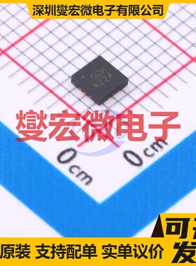 ADCMP607BCPZ-R7 LFCSP-12(3x3) 比较器芯片IC