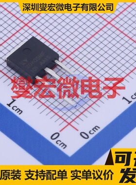 X0405MF-251 TO-251 600V 4A 可控硅晶闸管/模块