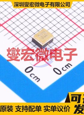 JANTXV2N2907AUB SMD-4P PNP 60V 600mA 三极晶体管