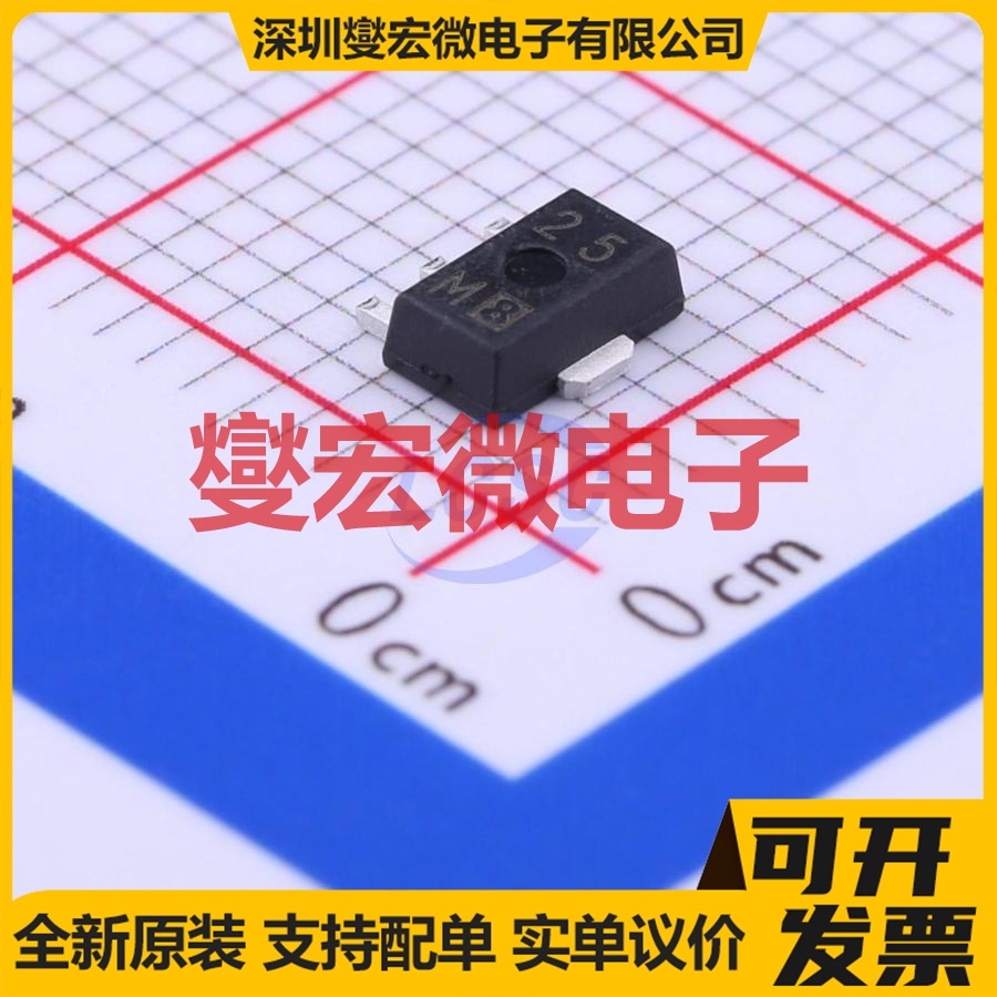 XC6202P502PR SOT-89 LDO低压差线性稳压器芯片IC