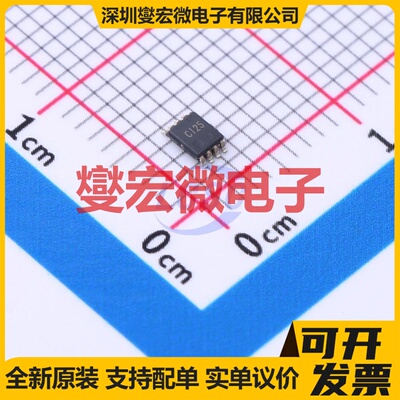 AiP74LVC2T45YA8.TR VSSOP-8 缓冲/驱动/接收/收发器芯片IC