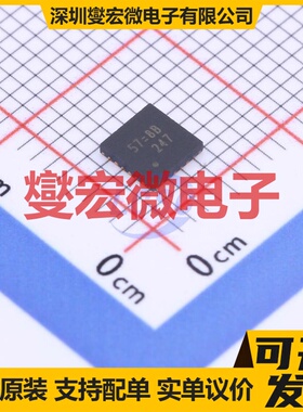 RT9467GQW WQFN-24-EP(4x4) 电池管理芯片IC