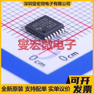 ADS1230IPWR TSSOP-16 ADC模数转换芯片IC