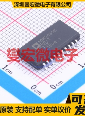 ADM3055EBRIZ-RL SOIC-20-300mil 带电源隔离式CAN收发器芯片IC