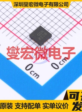 ADCMP605BCPZ-R7 LFCSP-12(3x3) 比较器芯片IC