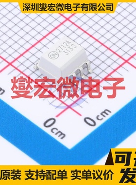 FOD2712AR2 SOIC-8 晶体管输出光耦