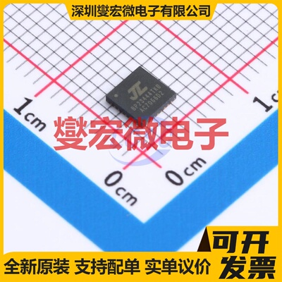 AC7066D2 QFN-32-EP(4x4) DSP/DSC数字信号处理器