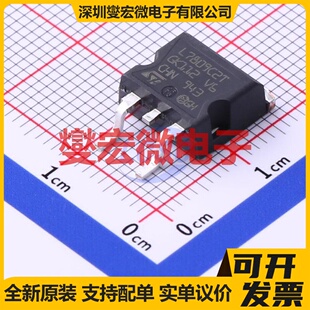 263 L7809CD2T LDO低压差线性稳压器芯片IC