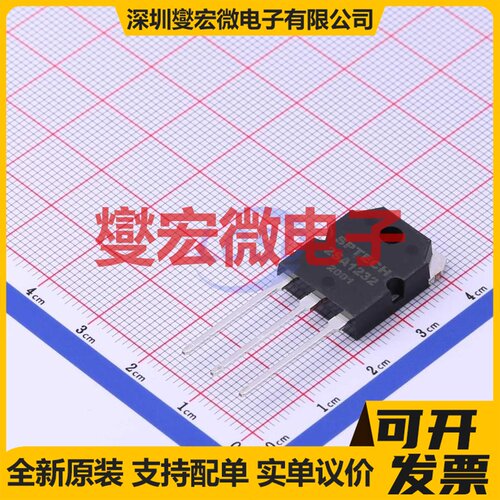 2SA1232 TO-3PN PNP 130V 10A 三极晶体管