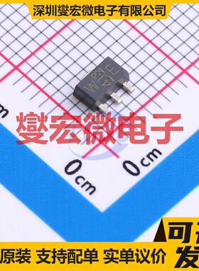 RFM01U7P(TE12L,F) TO-243AA N 20V 1A 场效应管晶体管