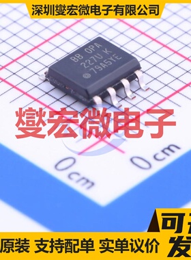 OPA227U SOIC-8 单路运算放大器芯片IC