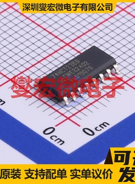 74HCT238D,653 SO-16 解码器/多路分解器芯片IC