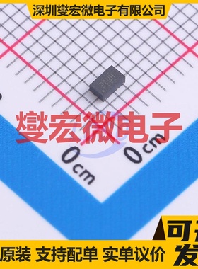 TPS62867RQYR VQFN-9-HR(1.5x2.5) DC-DC电源转换器芯片IC