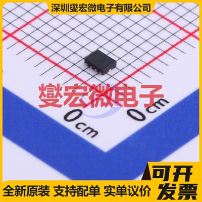 PI3USB221AZUAEX UQFN-10(1.5x2) 模拟开关/多路复用器芯片IC