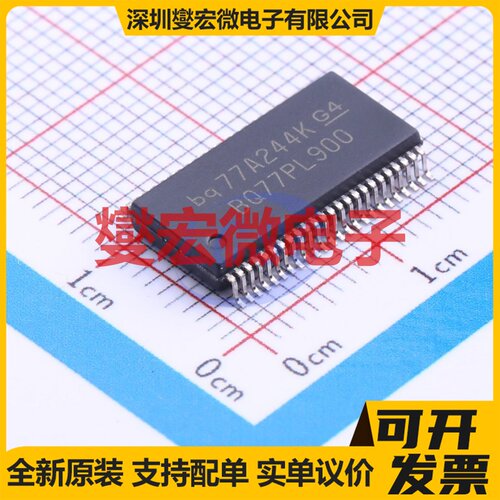 BQ77PL900DLR SSOP-48-300mil 电池保护芯片IC