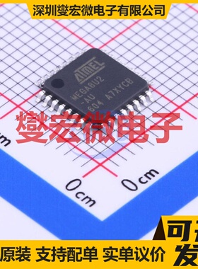 ATMEGA8U2-AUR TQFP-32(7x7) MCU/MPU/SOC微处理器控制器