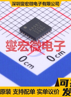 NCV7520MWTXG QFN-32-EP(5x5) 栅极驱动器芯片IC