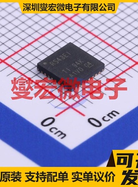 TRS3243EIRHBR VQFN-32-EP(5x5) RS-232接口芯片IC