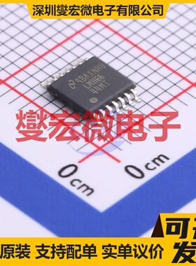 LMH6644MTX/NOPB TSSOP-14 四路运算放大器芯片IC