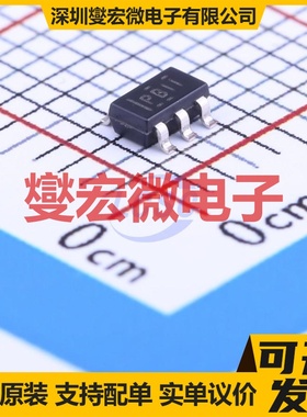 TPS76330DBVR SOT-23-5 LDO低压差线性稳压器芯片IC