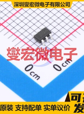 LM3429MHX/NOPB HTSSOP-14-EP LED驱动器芯片IC