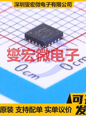 TPS2549IRTERQ1 QFN-16-EP(3x3) USB转换芯片IC