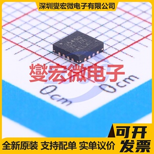 TPS2549IRTERQ1 QFN-16-EP(3x3) USB转换芯片IC