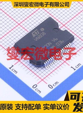 VN808-E PowerSO-36 功率电子开关芯片IC