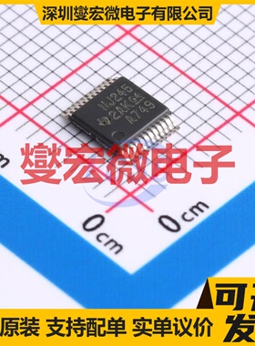 SN74LVCH8T245DGVR TVSOP-24-4.4mm 电平转换/位移器芯片IC