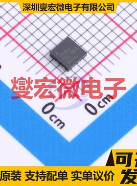 TPS613783QWRTERQ1 WQFN-16(3x3) DC-DC电源转换器芯片IC