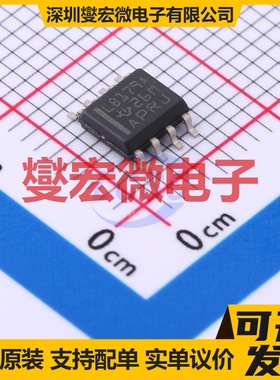 SN75LBC179ADR SOIC-8 RS-485/422收发器接口芯片IC