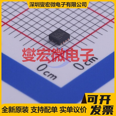 LT3502AIDC#TRPBF DFN-8-EP(2x2) DC-DC电源转换器芯片IC