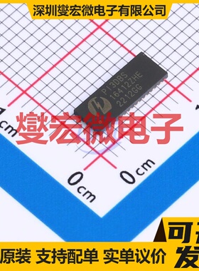 PI3DBS16412ZHEX TQFN-42(3.5x9 信号开关/解码/多路复用器芯片IC
