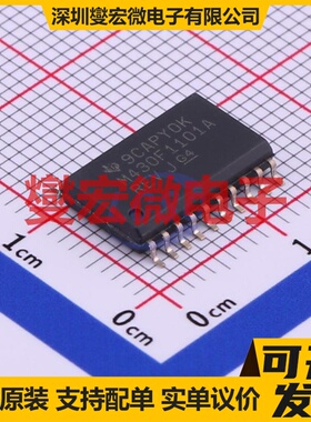 MSP430F1101AIDWR SOIC-20-300mil MCU/MPU/SOC微处理器控制器