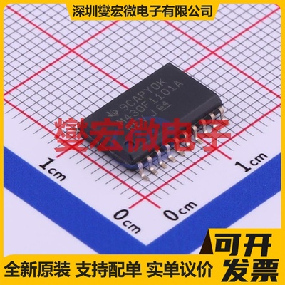 MSP430F1101AIDWR SOIC-20-300mil MCU/MPU/SOC微处理器控制器