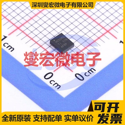 SN74HCS08QBQARQ1 WQFN-14(2.5x3) 逻辑门芯片IC