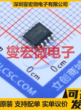 TA7368PG-R10-R SSOP-10-150mil 单声道音频放大器芯片IC