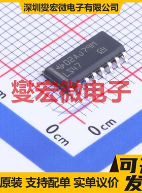 IS31FL3236A-QFLS2-TR QFN-44-EP(5x5) 数码管驱动器芯片IC