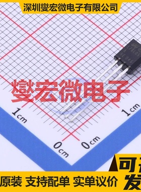 L78L05ABZ TO-92-3 LDO低压差线性稳压器芯片IC