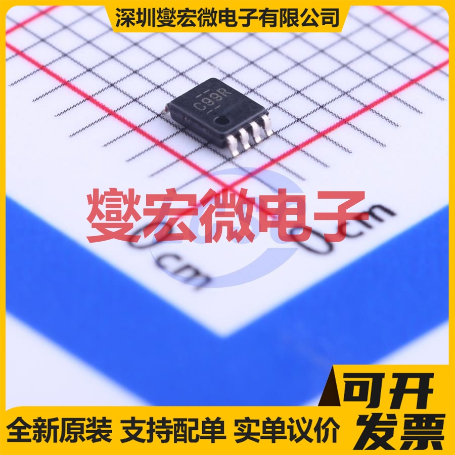 SN74LVC1G99DCUR VFSOP-8-2.3mm 1路可配置多功能门逻辑门芯片IC