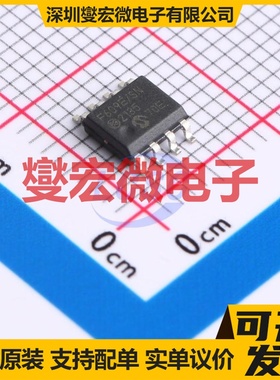 PIC12F609-E/SN SOIC-8 MCU/MPU/SOC微处理器控制器