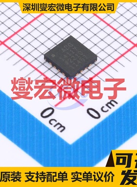ADG1411YCPZ-REEL7 LFCSP-16(4x4) 模拟开关/多路复用器芯片IC