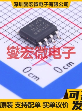OPA2277U SOIC-8 双路精密运算放大器芯片IC