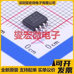 OPA2277U SOIC-8 双路精密运算放大器芯片IC