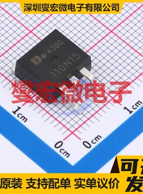 DOB110N15 TO-263 N 150V 110A 场效应管晶体管