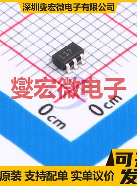 TL431IL5T SOT-23-5L 电压基准芯片IC