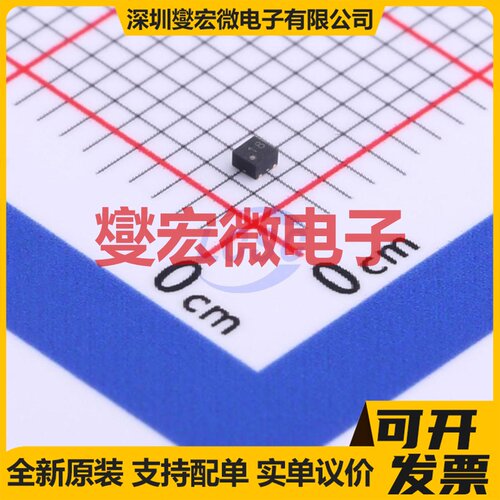 BL8563CKETR18 UTDFN-4-EP(1x1) LDO低压差线性稳压器芯片IC